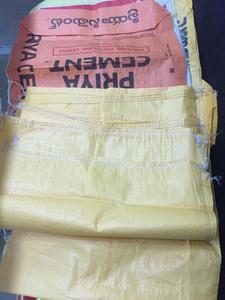 ถุงปูนซีเมนต์ที่มีอยู่... - Product Image 5