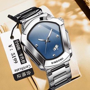 Nouvelle montre pour homme BINBOND B760, tendance, étanche, quartz, acier inoxydable, cadran en verre 3D, montre-bracelet pour homme 2026 - Product Image 2