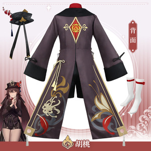 Disfraz de <span class=keywords><strong>Cosplay</strong></span> de Hutao de Genshin Impact, Uniforme, Peluca, <span class=keywords><strong>Cosplay</strong></span> de Anime, Juego, <span class=keywords><strong>Hu</strong></span> <span class=keywords><strong>Tao</strong></span>, Estilo Chino, Disfraces de Halloween para Mujer - Product Image 5