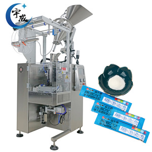 Hoàn toàn tự động protein bột, sữa bột Điền và máy đóng gói phù hợp cho các doanh nghiệp nhỏ - Product Image 1