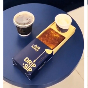 Porte-gobelet à café 2 en <span class=keywords><strong>1</strong></span> imprimé personnalisé avec boîte à dessert Boîte à emporter thé de l'après-midi Muffin gâteau pâtisserie avec insertion de tasse Boîte à bonbons - Product Image 1