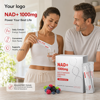 Poudre en Sachet NAD Plus Nicotinamide Riboside PQQ Resvératrol Saveur Baies Soutien Quotidien à la Santé et au Vieillissement Marque Privée OEM ODM Vente en Gros