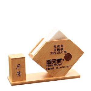 Bamboo Tissue <b>Box</b> With Logo For Home And Restaurant Use Pull Out Tissues ZJ6 - Product Image 5