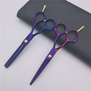 Ciseaux de coiffure colorés 17 pouces, ciseaux à effiler, ciseaux plats, ensemble d'outils de coiffure en métal durable pour salon de beauté - Product Image 2