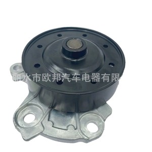Bomba de Agua 16100-39465 para Toyota Corolla 2008-2015, Pieza de Repuesto para Refrigerante del Motor 1ZR - Product Image 5