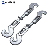 Tendeur de conteneur B-61, tendeurs rapides, tendeurs à chaîne et SpeedKings – Fourniture directe usine de matériel de quincaillerie de levage