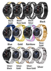 Bracelet de montre en acier inoxydable de haute qualité de 22mm avec boucle pour <span class=keywords><strong>Samsung</strong></span> <span class=keywords><strong>Gear</strong></span> <span class=keywords><strong>S3</strong></span> Classic <span class=keywords><strong>Frontier</strong></span> - Product Image 2