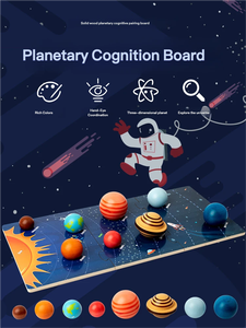 Kids Wooden <strong>Solar</strong> <strong>System</strong> Puzzle 3D Galaxy Space Maze Educational <strong>Toy</strong> for 0-24 Months &amp; 2-3 Years 40x22x1cm Eco-Friendly Paint - Product Image 4