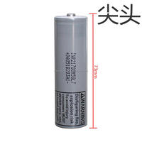 بطارية أيون الليثيوم الأسطوانية الأصلية M50LT M50T inr21750 V ، mAh 10A ، بطارية ليثيوم أيون أسطوانية عالية السعة قابلة لإعادة الشحن لبطارية LG