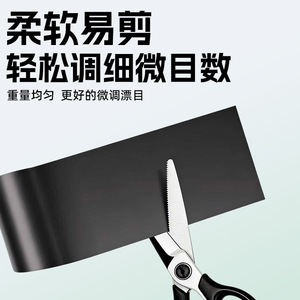 แผ่นตะกั่วบางพิเศษปรับขนาดได้ 0.15 มม. สำหรับตกปลาคาร์พในน้ำจืด 3 ม้วนต่อกล่อง - Product Image 5