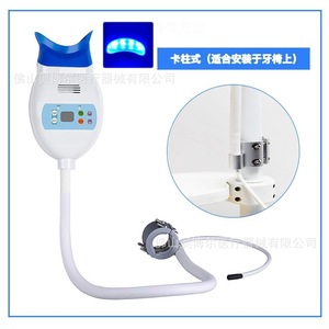 Ab Led Teeth Whitening Light Ab 1012 Dental Clinic Beauty Salon Use - Product Image 3