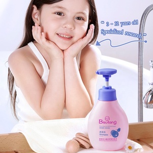 Champú acondicionador para niños de <span class=keywords><strong>manzanilla</strong></span> azul antiencrespamiento nutritivo hidratante sin silicona suavizante ácido débil 350ml - Product Image 6