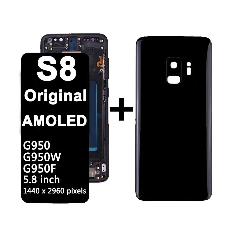 For SamSung S8 Screen + Frame + back cover