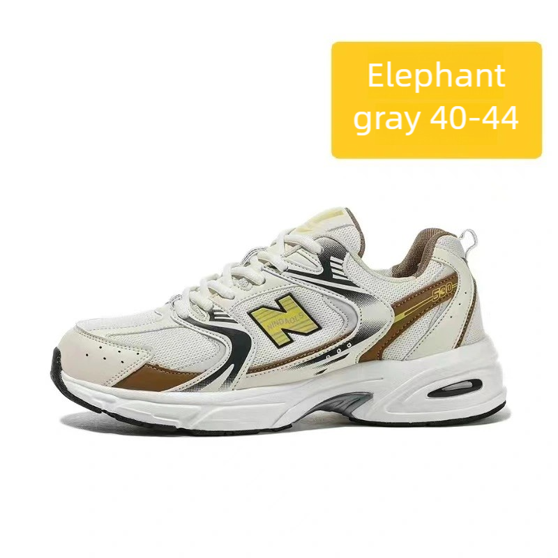 Gris Elefante
