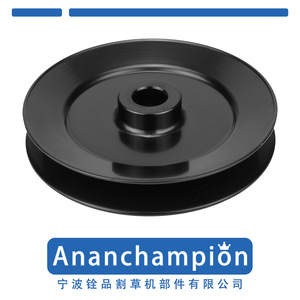 Poulie de tondeuse à gazon 0717Pulley125-5575 110-6865 OD5 noire pour accessoires de tondeuse de jardin - Product Image 3