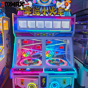 Macchina Regalo Lucky Train, Gioco a Moneta per Sala Giochi, Attrezzatura per Intrattenimento Bambini, Centro Divertimenti per Palestre Sportive Giovanili - Product Image 4