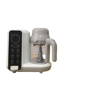 Household Electric 7 in 1 multifunction 300ML capacity larger water tank long heating for 30 minutes Baby Food Processor