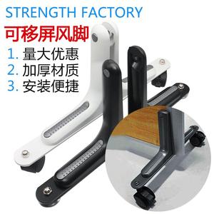 Pieds de support réglables pour mobilier de bureau en acier laminé à froid, design minimaliste, accessoires de quincaillerie pour écran de séparation à fixation au sol - Product Image 3
