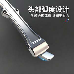 Palancas para neumáticos, herramienta de reparación de metal engrosado de doble cabezal plano para cambio de neumáticos de motocicleta y coche, paquete de 2 - Product Image 2