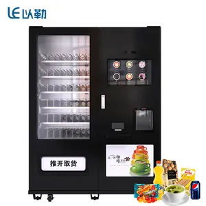 LE209C Auto Combo Hot/Cold Fresh Ground Coffee Vending Machine+Snacks&Drinks Vending Machine, Cold Water, Hot Water Manufacture