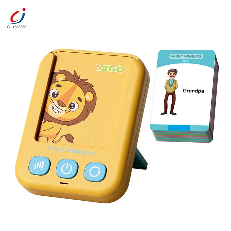 Kids Toddlers Leaning Toy 108 Words