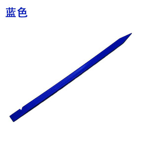 Mobile Phone Repair Pry <b>Tool</b> Blue Flat <b>Edge</b> For Disassembly And Telecommunication Repair WJGJ 0161 - Product Image 1