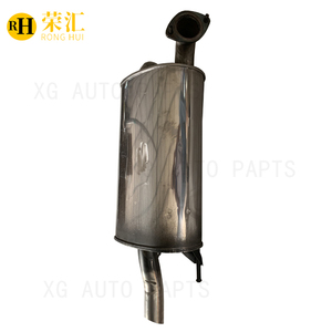 ท่อไอเสียสำหรับโตโยต้าแคมรี่ด้านหลัง - Product Image 2