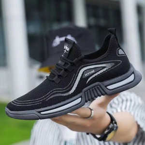 <span class=keywords><strong>Scarpe</strong></span> da ginnastica Casual da uomo personalizzate <span class=keywords><strong>scarpe</strong></span> in tessuto superiore con lacci per l'estate primavera autunno Tennis da corsa nuove <span class=keywords><strong>scarpe</strong></span> da uomo - Product Image 2