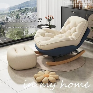 İskandinav tek penguen sandalye lüks yetişkinler için hafif sallanan Recliner otel ev eğlence Modern oturma odası mobilya - Product Image 4