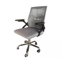 Chaise de bureau ergonomique populaire en gros, personnalisable, pour salle de conférence, confort, étude, bureau, jeu, sédentaire
