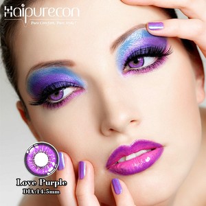 Haipurecon Lentilles de contact noires Cosplay Sclera Lentilles de contact œil de chat aux couleurs vives en matériau <span class=keywords><strong>HEMA</strong></span> souple - Product Image 5