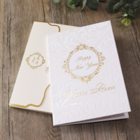 Cartes d'invitation élégantes en papier blanc avec motif et logo estampés à la feuille de perle pour le Nouvel An et les événements de mariage