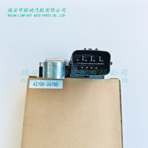Interrupteur de sécurité de transmission Hyundai 42700-26700 8 broches pour remplacement et réparation - Product Image 4
