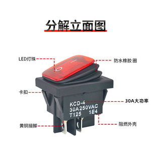 Interruptor Basculante con LED Rojo 3A 250V AC/DC SPST para Montaje en Panel, Material de Nylon - Product Image 3
