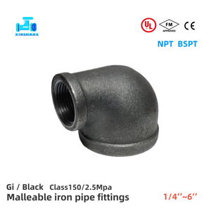 Coude réducteur UL FM en fonte malléable noir de qualité supérieure, raccord de tuyauterie fileté pour drainage chimique, pétrole, gaz et <span class=keywords><strong>plomberie</strong></span> - Product Image 4