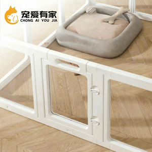 Faltbares Kunststoff-Haustiergehege mit Modernem Design Sichere Transparente Paneele Abschließbare Tür Einfach zu Reinigen für Innen-/Außenbereich - Product Image 3