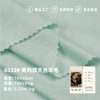 Tissu côtelé en Lyocell, laine mérinos et élasthanne 40s 180GSM, infroissable, respirant, naturellement résistant pour T-shirts et sous-vêtements haut de gamme