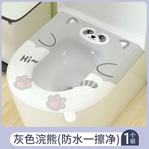 Funda gruesa para asiento de inodoro con estampado de dibujos animados, almohadilla de espuma suave para niños y adultos, lavable, impermeable, diseño de múltiples patrones - Product Image 3