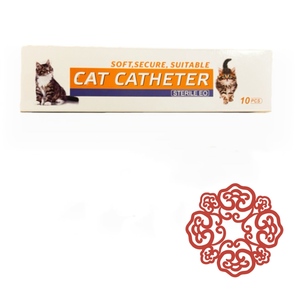 Catéter de gato Catéter urinario desechable Tom Ca T Catheter1.3 * 130mm/1,0*130mm con/sin estilete - Product Image 3