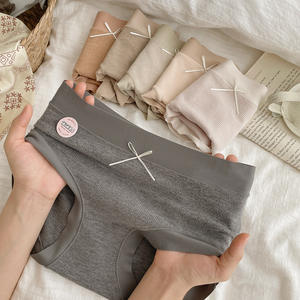 Sous-vêtement chaud sans couture en cachemire pour <span class=keywords><strong>femme</strong></span> pantalon triangle brossé chauffant doublure coton côtelé sous-vêtement entrejambe en soie pour <span class=keywords><strong>femme</strong></span> - Product Image 1