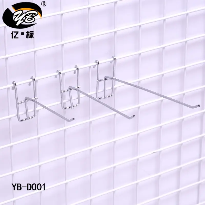 wholesale china factory supermarket wire mesh hooks for hanging jewelry