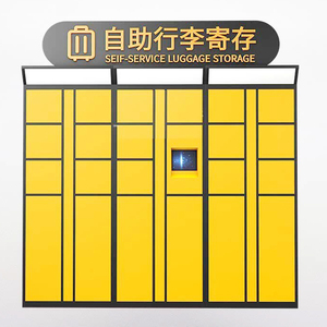 Carte de crédit, paiement en espèces, panneaux solaires en libre-service, plage, station, métro intelligent, sac d'aéroport, rangement de bagages, casier de location - Product Image 4