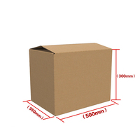 Caja de Cartón para Mudanza de Cinco Capas, Super Resistente y Gruesa, con Logotipo Personalizado, Caja de Embalaje para Envíos, Cajas de Cartón Corrugado Más Económicas