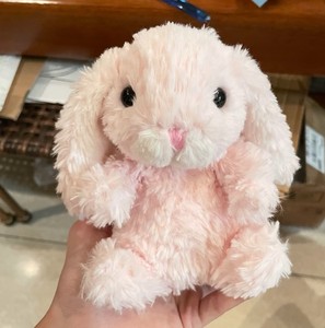 El Último Peluche Británico JC, un Conejito Dulce y Adorable, Perfecto para Comodidad y Relajación. - Product Image 1