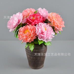 Dongchen Crafts <b>Artificial</b> <b>Peony</b> Flower 47Cm Silk Multi Layered For Home Decoration Wedding Props - Product Image 3
