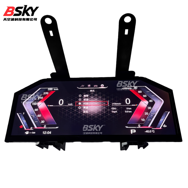 Suitable for BMW Speed Display logo LCD Instrument Panel Digital Cluster Adaptation 3 Series 4 Series F30 F31 F36 F33 F35 F82 M4