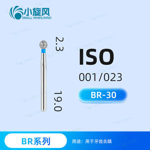 Fresas de Diamante de Alta Velocidad para Materiales Dentales, Etiqueta Amarilla, Pulido y Desbaste, Accesorios para Piezas de Mano de Taladro Dental - Product Image 2