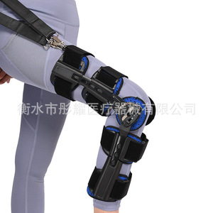 Soporte ajustable para articulación de rodilla, protección para lesiones de ligamentos del menisco, ortesis para pierna, uso deportivo unisex - Product Image 2