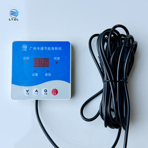 Mesin Pendingin Air 1hp Ice Bath Chiller untuk Pemulihan Olahraga dan Penyembuhan di Rumah - Product Image 3