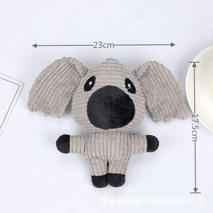 Juguete de peluche para perros de 23 cm x 17,5 cm, juguete con sonido para perros y gatos, diversión para el tiempo de juego - Product Image 1
